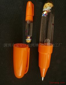 深圳市宝安区松岗林立文具加工厂加盟连锁火热招商，打造文具用品行业新机遇