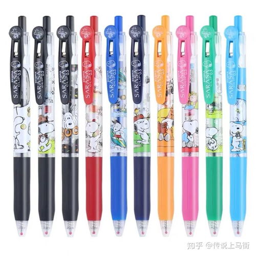 临县高颜值文具新地标 阳府井，美学与实用并存的办公生活体验