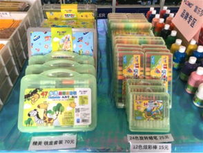 江桥富乐梦文具工厂特卖会 万件商品1折起，最低仅需1元！