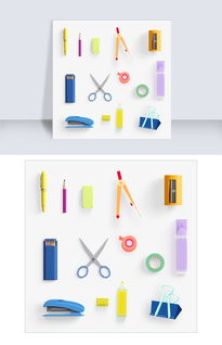 文具用品素材免费下载 圆规、橡皮、铅笔PSB格式图标大全