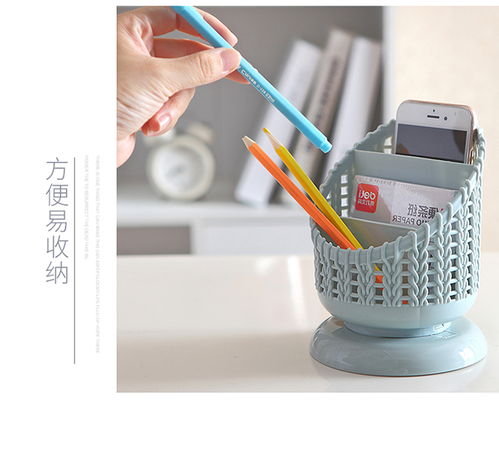 简约桌面美学 笔筒创意收纳盒的多功能收纳艺术