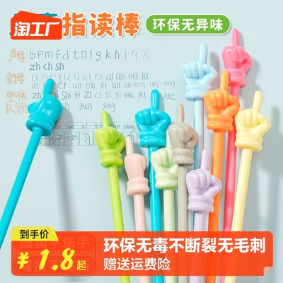 文具用品网购热潮 便捷、多样与个性化体验的完美融合