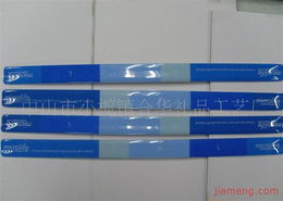 中山市小榄镇合华礼品工艺厂文具店加盟连锁火爆招商，共创文具用品新商机