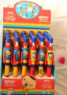 义乌市卓优文具用品商行 优质库存学生圆珠笔与彩珠笔供应